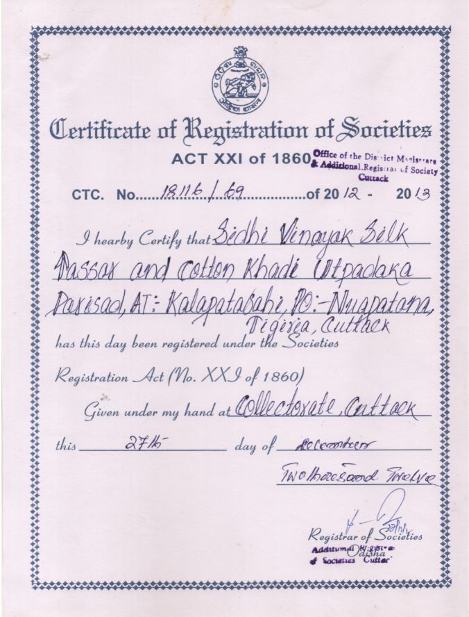 sidhivinayak Registration Certificate